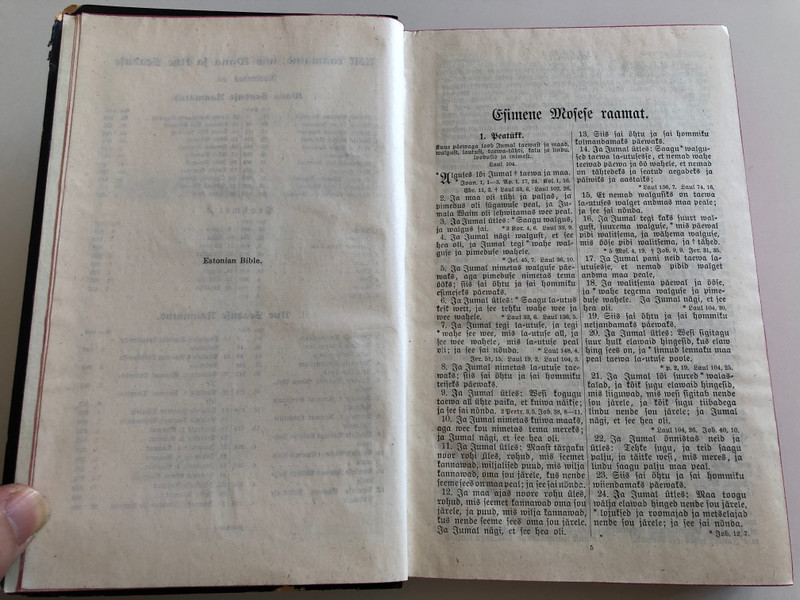 Biibli Raamat / Estonian language Holy Bible / Vana ja Uue Seaduse / Old Testament & New Testament / Hardcover 1945 / Printed in Finland (EstonianBible1945)