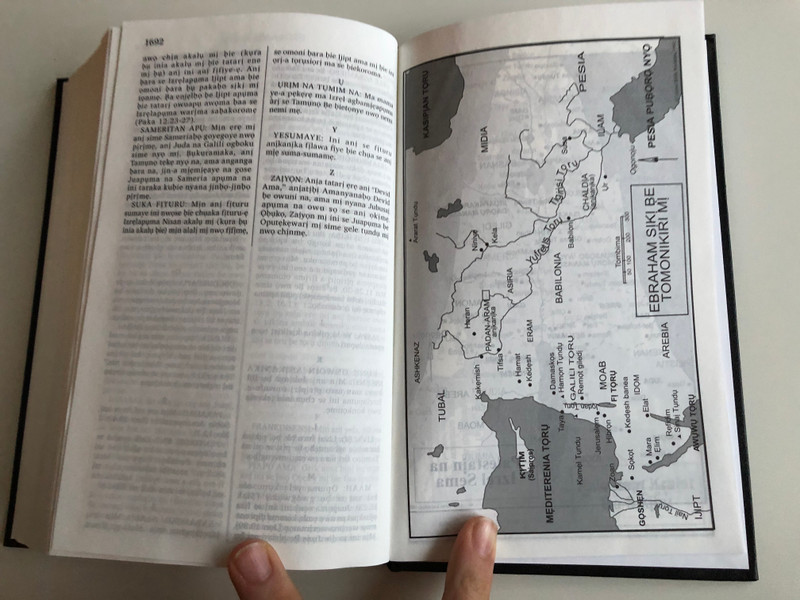 Okrika Holy Bible / Kirikeni Baibul / Bible Society Nigeria 2017 / Hardcover (9789788437123)