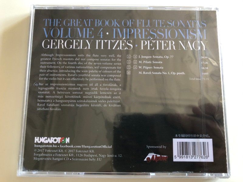 The Great Book Of Flute Sonatas: Volume 4 - Impressionism / Gergely Ittzés, Péter Nagy / Hungaroton ‎Audio CD 2017 / HCD 32776