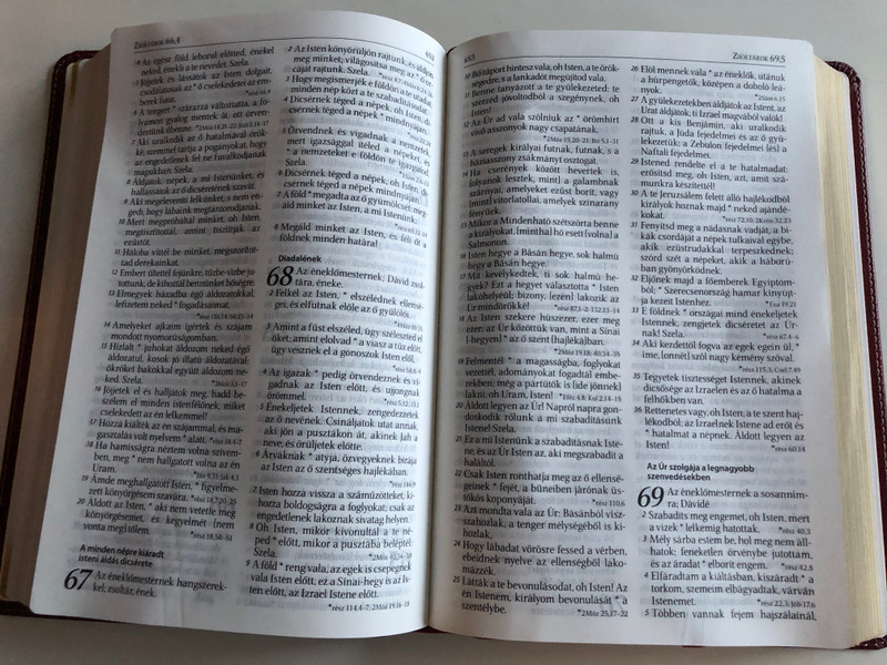 Szent Biblia / Hungarian Holy Bible with words of Jesus in RED /Leather bound Burgundy Cover, Golden edges, 2 bookmark ribbons / Bőrkötés, Bordó színű / Jézus szavai piros kiemeléssel / Patmos Records 2017 9786155526619