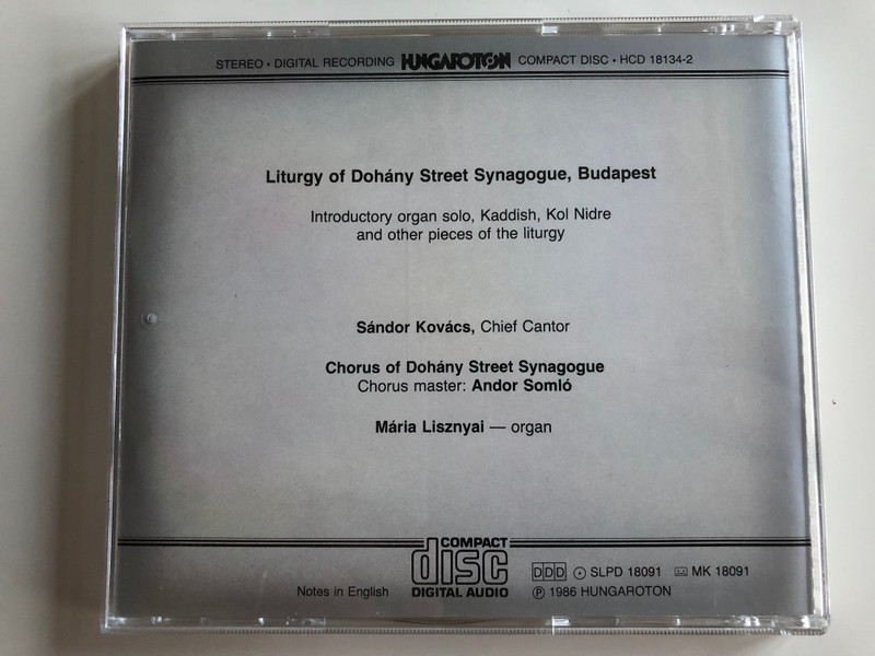 Liturgy of Dohány Street Synagogue - Sándor Kovács, Chief Cantor / Hungaroton ‎Audio CD 1986 Stereo / HCD 18134-2