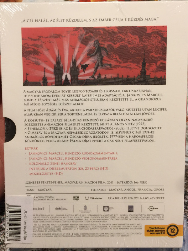 Az Ember Tragédiája BluRay 2011 Tragedy of man / Created by Jankovics Marcell / Hungarian Animation film (5991011210258)