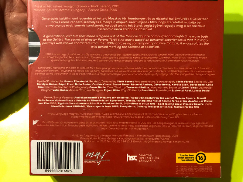 Moscow Square DVD 2001 Moszkva tér / 2 DVD Disc Collector's Version with tons of Extra Features / Directed by Török Ferenc / Starring: Karalyos Gábor, Pápai Erzsi, Balla Eszter, Csatlós Vilmos, Jávor Bence (5999887816529)