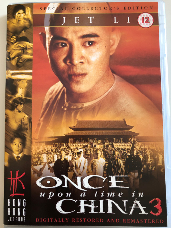 Once upon a time in china 3 DVD / Special Collector's Edition / Directed by Tsui Hark / Starring: Jet Li, Rosamund Kwan, Max Mok, Lau Shun (5032438505951)