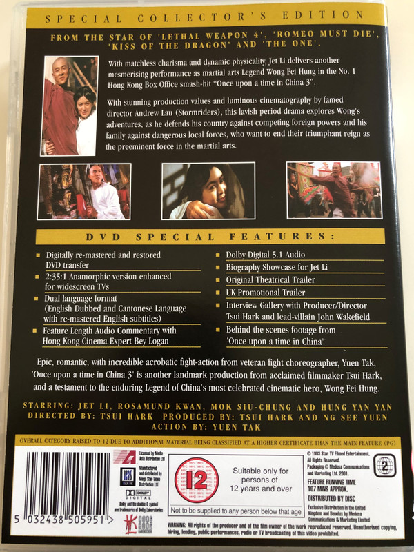 Once upon a time in china 3 DVD / Special Collector's Edition / Directed by Tsui Hark / Starring: Jet Li, Rosamund Kwan, Max Mok, Lau Shun (5032438505951)