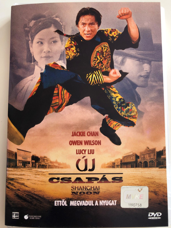 Shangai Noon DVD 2000 Új csapás / Directed by Tom Dey / Starring: Jackie Chan, Owen Wilson, Lucy Liu (5996255705553)