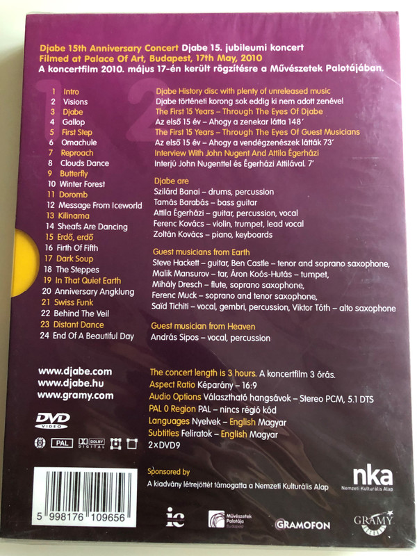 Djabe 15 Double DVD / 15th Anniversary Concert / Guest Musicians: Steve Hackett, Ben CAstle, Malik Mansurov, Koós-Hutás Áron, Muck Ferenc / Filmed at the Palace of Arts Budapest (5998176109656)