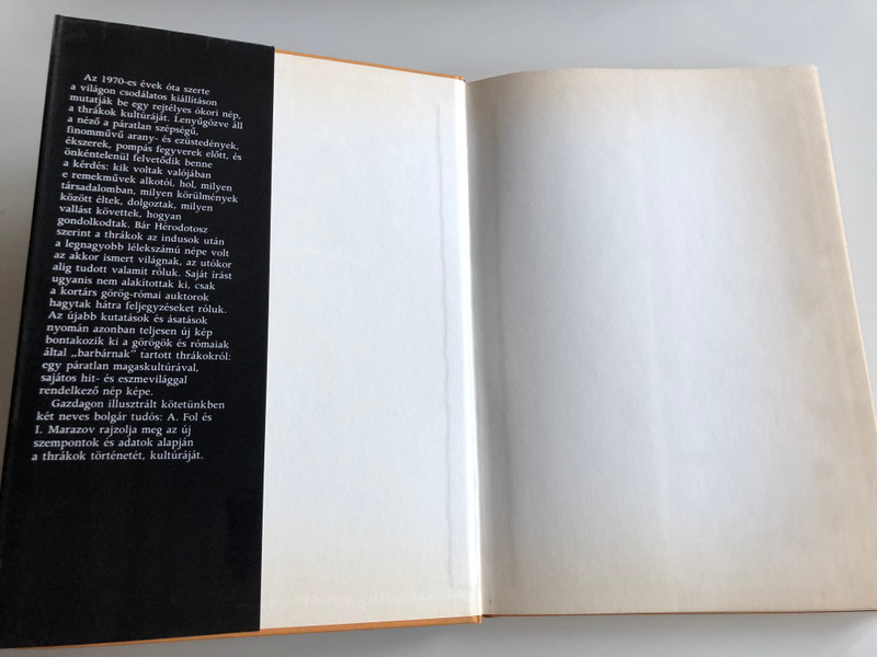 Thrákia és a thrákok by Aleksandar Fol - Ivan Marazov / Hungarian Edition of Thace and the Thracians / Translated by T. Tedeschi Mária / Harcover / Gondolat könyvkiadó 1984 (9632814916)