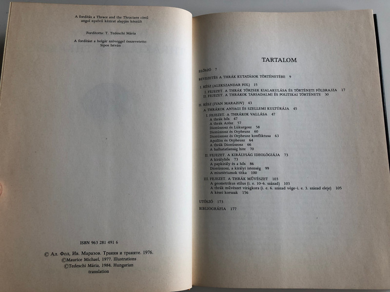 Thrákia és a thrákok by Aleksandar Fol - Ivan Marazov / Hungarian Edition of Thace and the Thracians / Translated by T. Tedeschi Mária / Harcover / Gondolat könyvkiadó 1984 (9632814916)