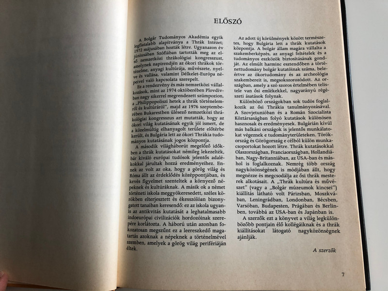 Thrákia és a thrákok by Aleksandar Fol - Ivan Marazov / Hungarian Edition of Thace and the Thracians / Translated by T. Tedeschi Mária / Harcover / Gondolat könyvkiadó 1984 (9632814916)