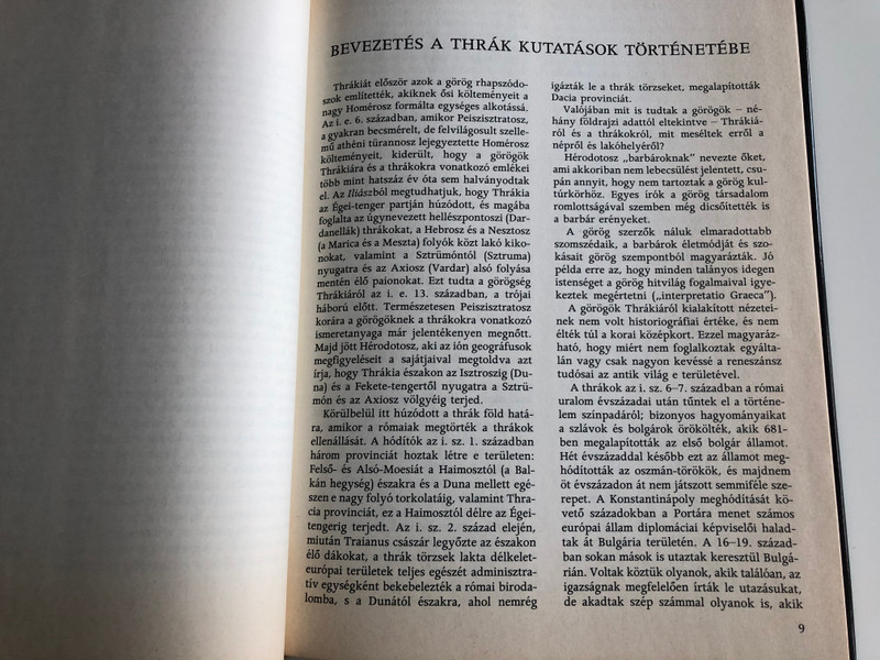 Thrákia és a thrákok by Aleksandar Fol - Ivan Marazov / Hungarian Edition of Thace and the Thracians / Translated by T. Tedeschi Mária / Harcover / Gondolat könyvkiadó 1984 (9632814916)