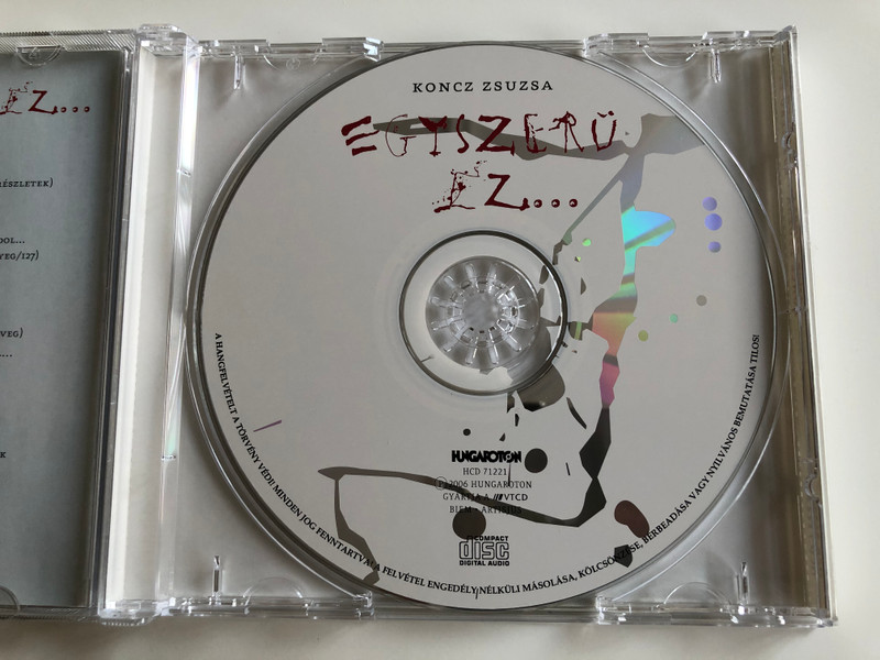 Koncz Zsuzsa ‎– Egyszerű Ez... / Hungaroton ‎Audio CD 2006 / HCD 71221