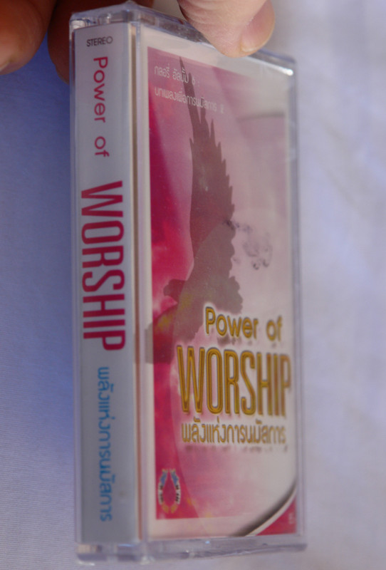 The First Thai Christian Worship Power of Worship 1 / Great Christian songs in Thai language Modern Worship พลังแห่งการนมัสการ 1 Audio Cassette (00620048)