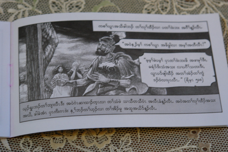 Greatest Story Ever Told - Karen Language Gospel Tract / Great Outreach Material for Myanmar