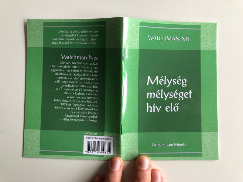 Mélység mélységet hív elő - Deep Calls unto Deep by Watchman Nee / Hungarian Language Edition (9780736399852)
