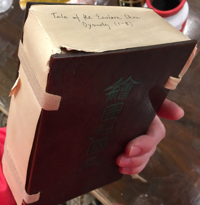 Tale of the Eastern Chou Dynasty (Volume 1-8) Antic Chinese Language Book