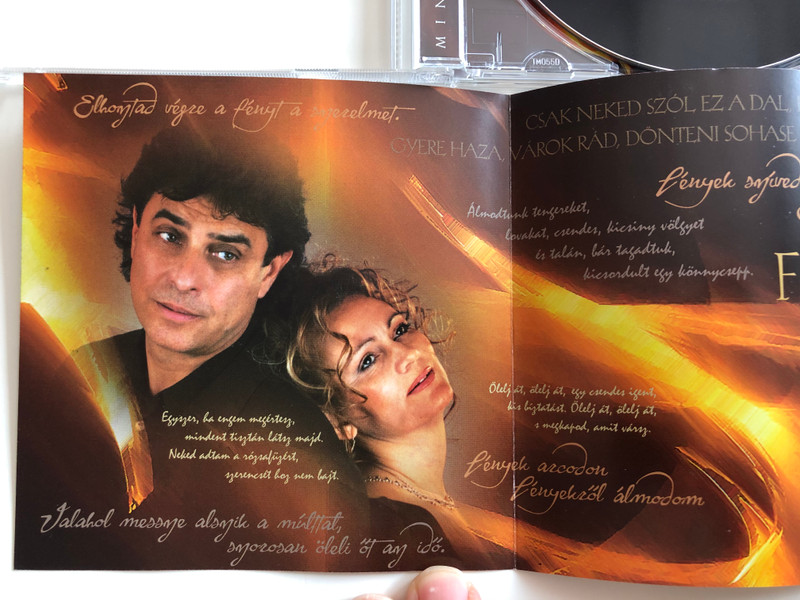 Gergely Róbert, Farkasinszky Edit - Kormorán - Fények Között / Hungaroton Audio CD 2009 / HCD 71250