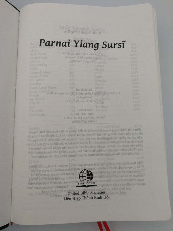 Parnai Yian Sursi - Bru language Holy Bible - First Edition / Black, Soft cover Vinyl Bound / B'ru-Baru-Brou Bible / UBS - Lien Hiep Th'nh Kinh Hoi 2014 / BRU 62 (9786046110453)