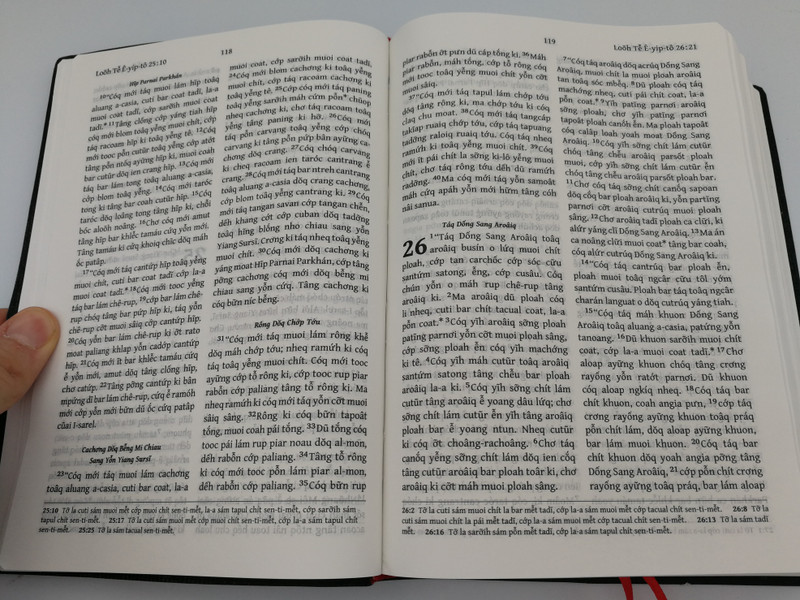 Parnai Yian Sursi - Bru language Holy Bible - First Edition / Black, Soft cover Vinyl Bound / B'ru-Baru-Brou Bible / UBS - Lien Hiep Th'nh Kinh Hoi 2014 / BRU 62 (9786046110453)