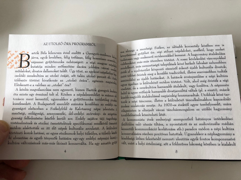 Új Pátria - Az Utolsó Óra Program Gyűjteményéből (1997-1998) / Kalotaszegi Népzene - Váralmási Pici Aladár És Bandája (Collected Village Music From Kalotaszeg) / Fonó Records Audio CD 1998 / FA-101-2