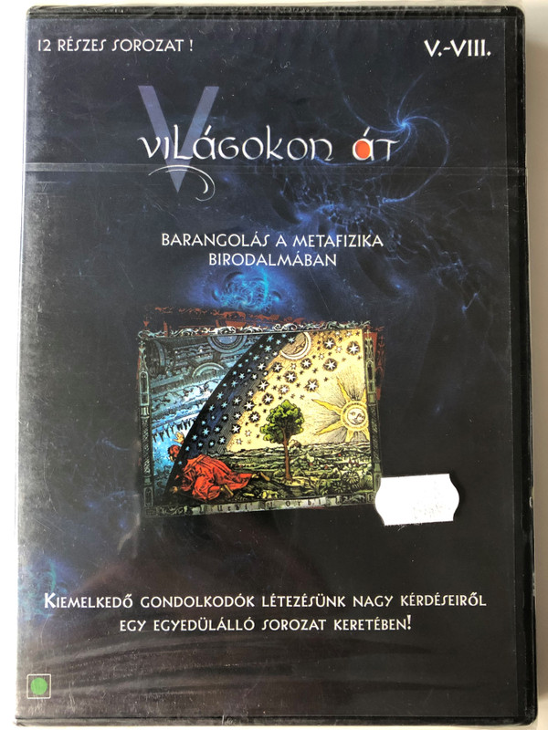 Világokon át DVD 2000 Across Worlds / Episodes 5-8 / Directed by Lőrincz Gabriella / Barangolás a metafizika birodalmában (5-8. rész) / Wandering in the realm of metaphysics / 12 részes sorozat (5996357731202)