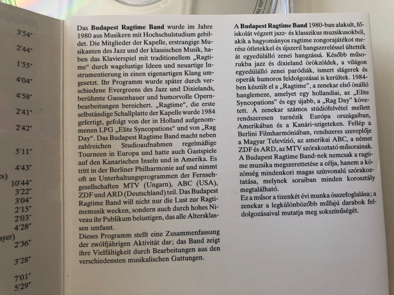 Trubadurrr - Budapest Ragtime Band / Audio CD 1993 Stereo / HCD 31532