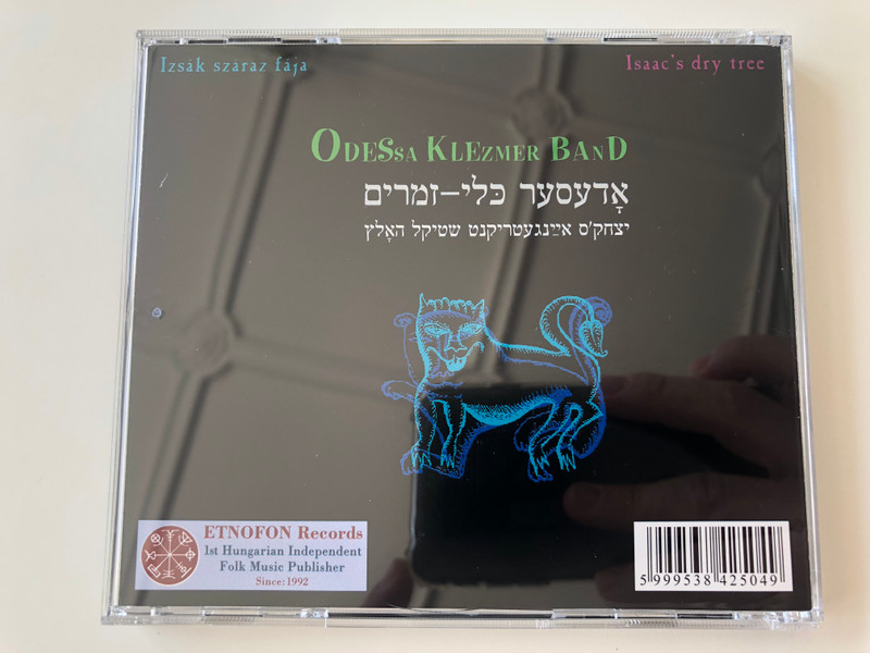 Odesa Klezmer Band - Izsak szaraz faja / Isaac's dry tree / Etnofon Records Audio CD 2000 / ER-CD 022