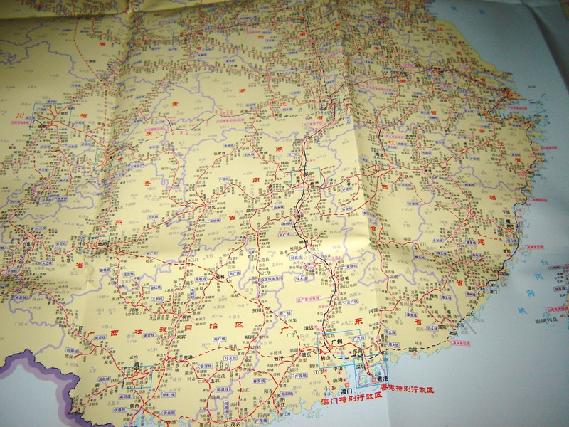 Railway Line Map Of China 2011 / Zhongguo Tielu Tu / Railway Line Detail (Hig...