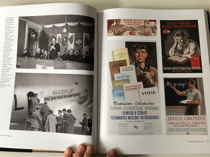 Szocializmus és rendszerváltás - Gyurgyák János / Socialism and the 1989 Revolution - System Change / Magyarország Története Képekben III. - History of Hungary in Pictures III. (9789633899939)