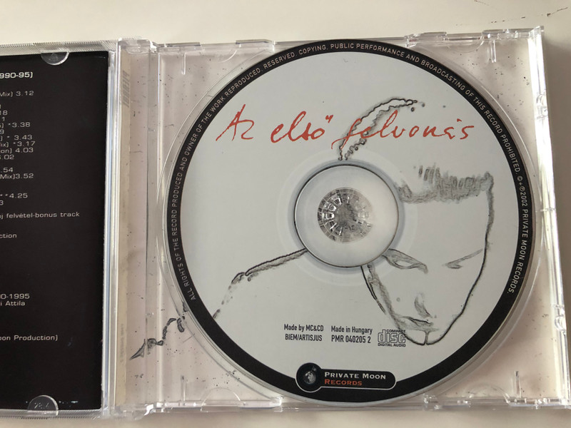 Best Of Pierrot (1990-95) - Az Első Felvonás / Private Moon Records ‎Audio CD 2002 / PMR 040205 2