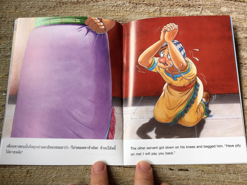 The Unforgiving Servant / Thai - English Bible Storybook for Children / Thailand ผู้รับใช้ที่ไม่เชื่อพระเจ้า (9789749430002)