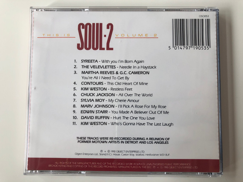 This Is Soul 2 - Volume 2 / Object Enterprises Ltd. ‎Audio CD 1990 / OSO053