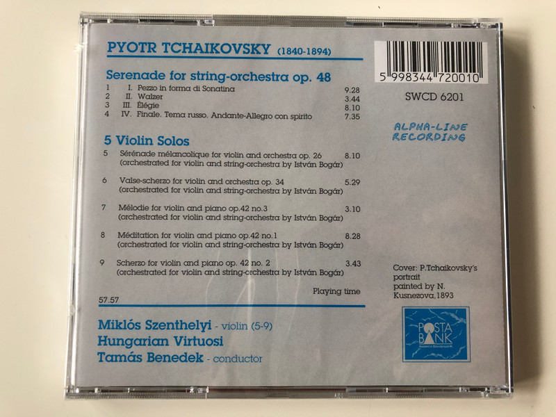 P. Tchaikovsky: Serenade for Strings - 5 Violin Solos / Hungarian Virtuosi, Miklos Szenthelyi (violin), Conductor: Tamas Benedek / Alpha-Line Recording Audio CD / SWCD 6201