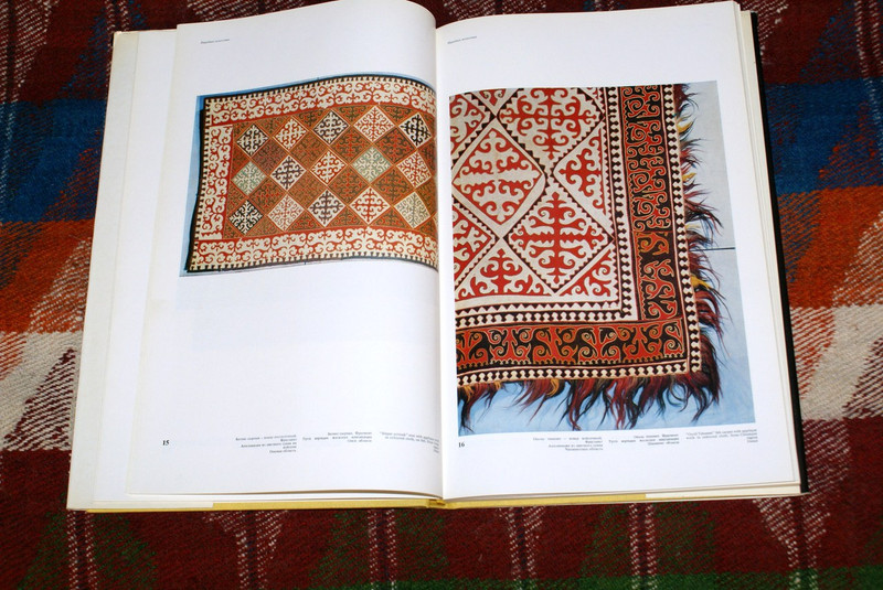 The Art of Kazakh CCCP / Art from Kazakhstan / Full color Large Book, the most Beautiful Paintings and Handicraft from the SOVIET times from Central Asia 