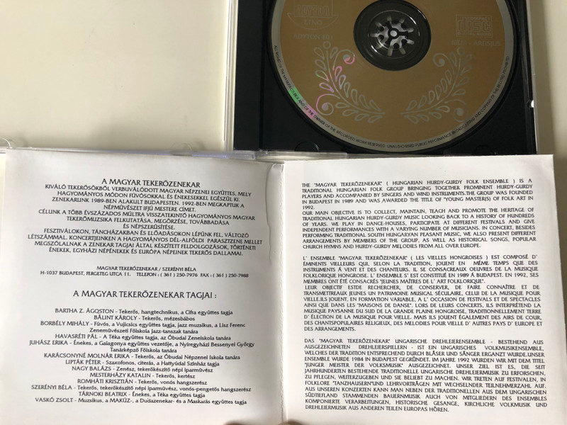 Magyar Tekerőzenekar ‎– Kertünk Alatt / Fonó Records Audio CD 1997 / E01