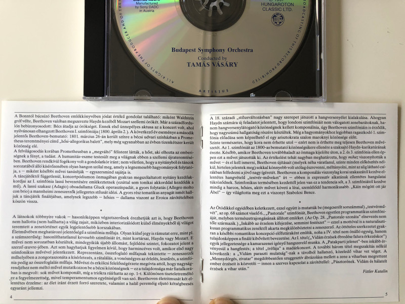 Beethoven - Symphony No. 6 ''Pastorale'', Prometheus-Overture / Budapest Symphony Orchestra, Conducted by Tamas Vasary / Live Recording / Hungaroton Classic Audio CD 1997 Stereo / HCD 31720