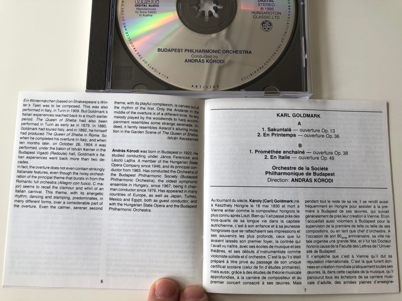 Karl Goldmark - Overtures: Sakuntala, Im Frühling, Prometheus, In Italien / Budapest Philharmonic Orchestra, András Kórodi / Hungaroton ‎Classic Audio CD 1995 Stereo / HCD 12552