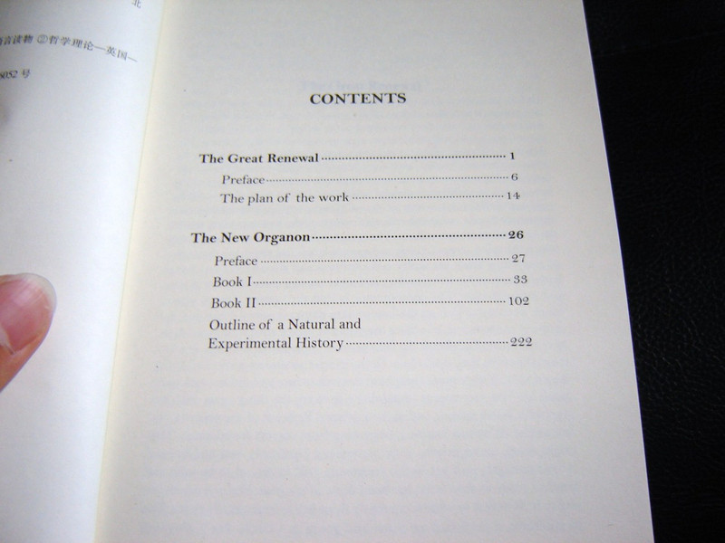 Francis Bacon: The New Organon - World Classics / English Edition [Paperback]