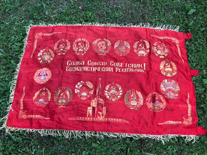 Soviet Collector's Item - Lenin Flag from The Soviet Union / Beautiful Large Flag with The Portrait of Vladimir Ilich Lenin and State Emblems of The Soviet Union States / Sovjet Made Flag Collector's Item from CCCP / U.S.S.R. 5577  
