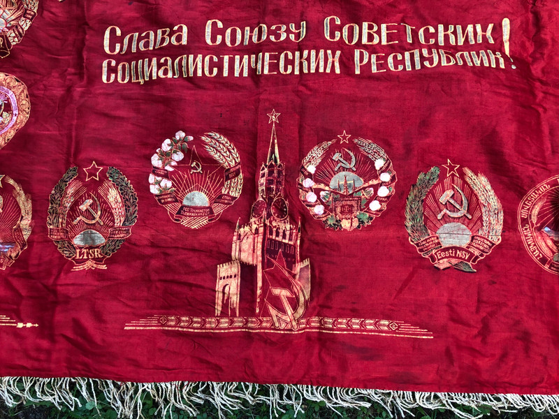 Soviet Collector's Item - Lenin Flag from The Soviet Union / Beautiful Large Flag with The Portrait of Vladimir Ilich Lenin and State Emblems of The Soviet Union States / Sovjet Made Flag Collector's Item from CCCP / U.S.S.R. 5577 (StateEmblemsFlag1)