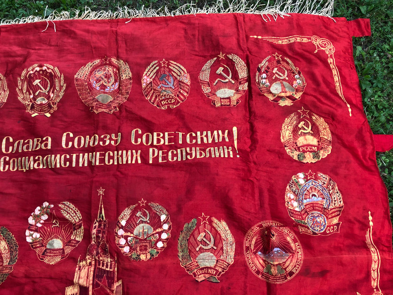 Soviet Collector's Item - Lenin Flag from The Soviet Union / Beautiful Large Flag with The Portrait of Vladimir Ilich Lenin and State Emblems of The Soviet Union States / Sovjet Made Flag Collector's Item from CCCP / U.S.S.R. 5577  