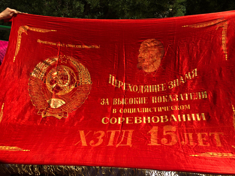 Soviet Collector's Item - Lenin Flag from The Soviet Union / Beautiful Large Flag with The Portrait of Vladimir Ilich Lenin and State Emblems of The Soviet Union States / Sovjet Made Flag Collector's Item from CCCP / U.S.S.R. 5577  