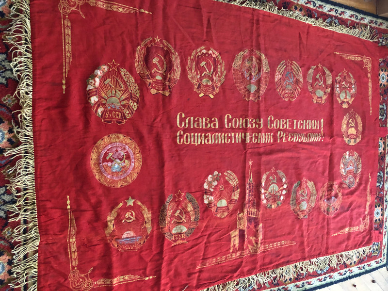Soviet Collector's Item - Lenin Flag from The Soviet Union / Beautiful Large Flag with The Portrait of Vladimir Ilich Lenin and State Emblems of The Soviet Union States / Sovjet Made Flag Collector's Item from CCCP / U.S.S.R. 5577  