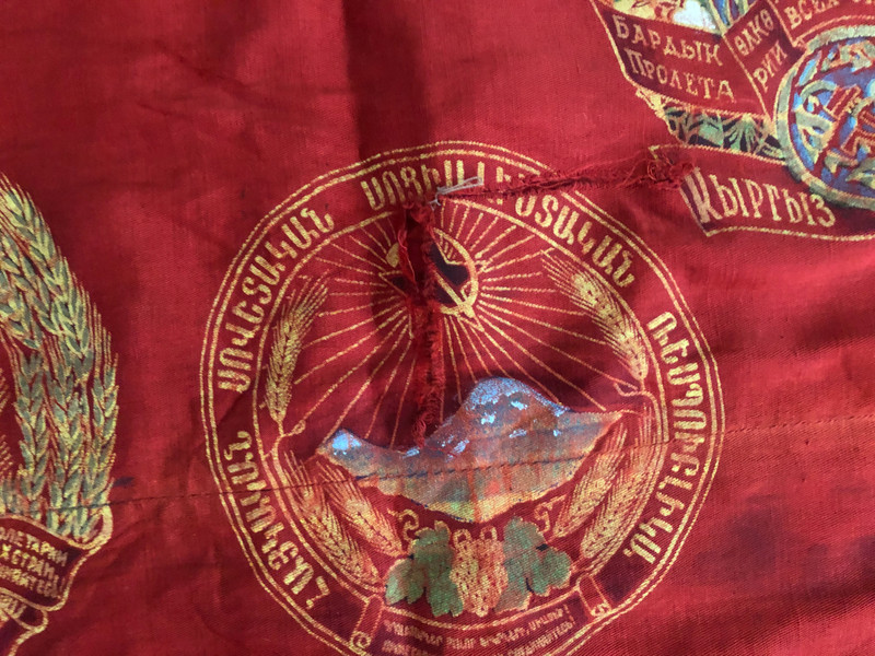 Soviet Collector's Item - Lenin Flag from The Soviet Union / Beautiful Large Flag with The Portrait of Vladimir Ilich Lenin and State Emblems of The Soviet Union States / Sovjet Made Flag Collector's Item from CCCP / U.S.S.R. 5577  
