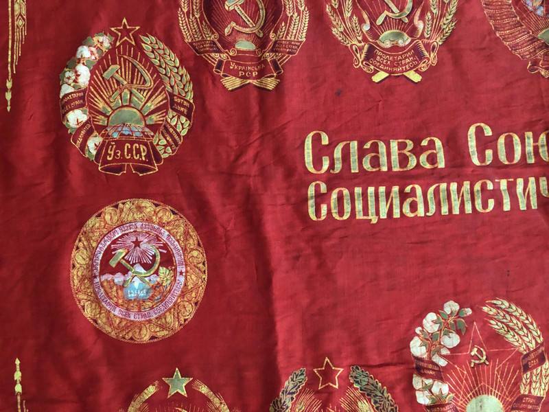 Soviet Collector's Item - Lenin Flag from The Soviet Union / Beautiful Large Flag with The Portrait of Vladimir Ilich Lenin and State Emblems of The Soviet Union States / Sovjet Made Flag Collector's Item from CCCP / U.S.S.R. 5577  