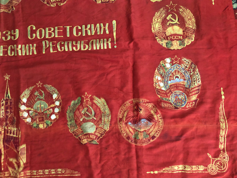 Soviet Collector's Item - Lenin Flag from The Soviet Union / Beautiful Large Flag with The Portrait of Vladimir Ilich Lenin and State Emblems of The Soviet Union States / Sovjet Made Flag Collector's Item from CCCP / U.S.S.R. 5577  