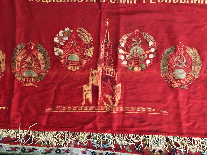 Soviet Collector's Item - Lenin Flag from The Soviet Union / Beautiful Large Flag with The Portrait of Vladimir Ilich Lenin and State Emblems of The Soviet Union States / Sovjet Made Flag Collector's Item from CCCP / U.S.S.R. 5577  