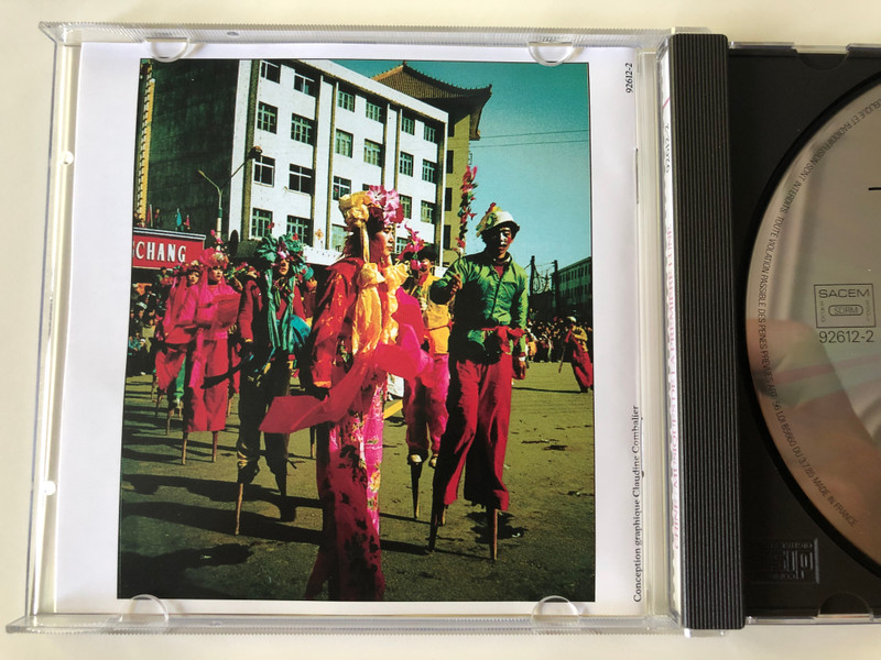 Musique Du Monde = Music From The World / Chine: Hautbois Du Nord-Est = Shawms From North-East China, Volume 1 / Chine: Musiques De La Premiere Lune = Music Of The First Moon / Buda Records Audio CD / 92612-2