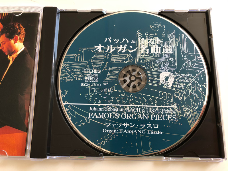 Kitara - Johann Sebastian Bach, Liszt Ferenc Improvisation - Famous Organ Pieces / Organ: Fassang Laszlo / Sapporo Concert Hall Audio CD 2001 Stereo / SCH-003