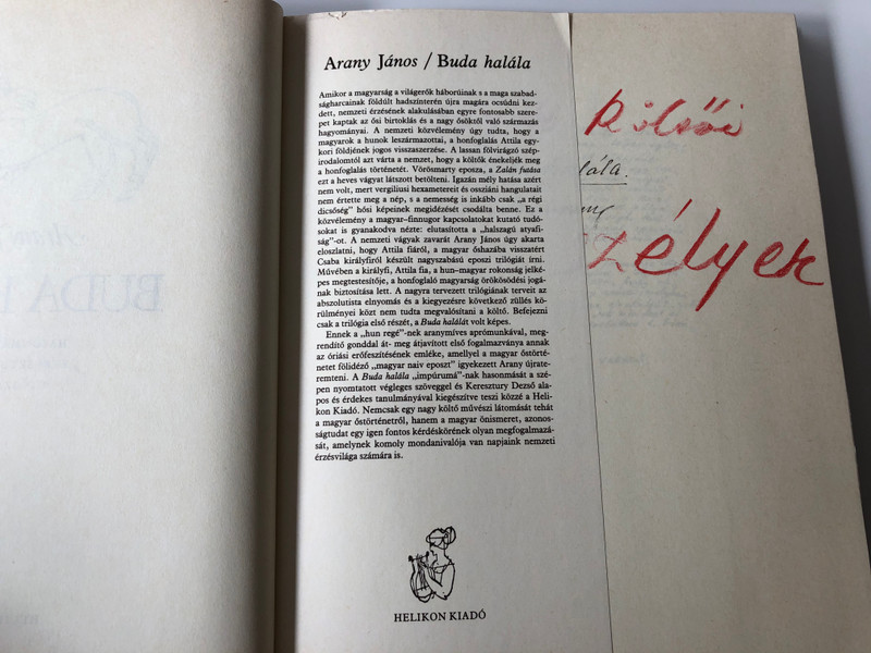 Buda Halála by Arany János / Hasonmás kiadás Keresztury Dezső utószavával / Death of Buda - Hungarian epic poem - Facsimile edition / Helikon kiadó 1988 / HE 208 / Hardcover (9632078551)